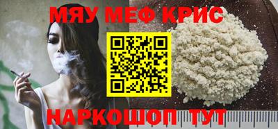 MDMA Premium VHQ Донецк