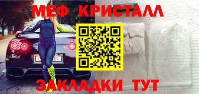 кокаин перу Донской