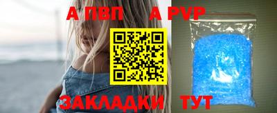 MDMA Premium VHQ Донецк