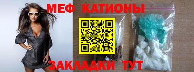 кокаин перу Донской