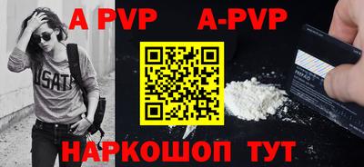 MDMA Premium VHQ Донецк