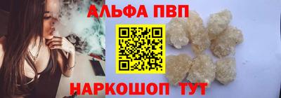 MDMA Premium VHQ Донецк