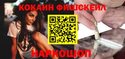 MDMA Premium VHQ Донецк