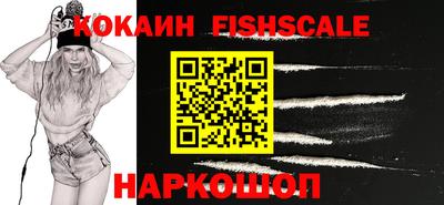 MDMA Premium VHQ Донецк