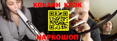MDMA Premium VHQ Донецк