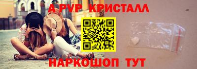 MDMA Premium VHQ Донецк