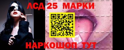 кокаин перу Донской