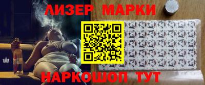 a pvp Дубна