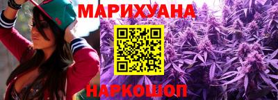 кокаин перу Донской