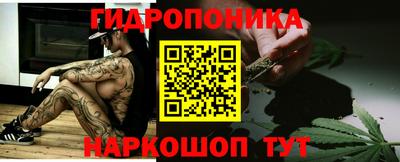 MDMA Premium VHQ Донецк