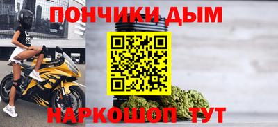 a pvp Дубна