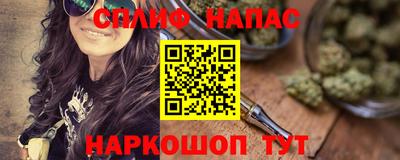 a pvp Дубна