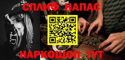 a pvp Дубна