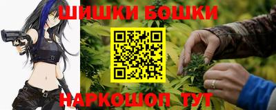 кокаин перу Донской