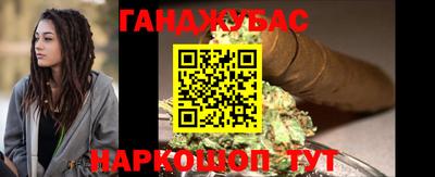 кокаин перу Донской