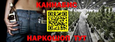 кокаин перу Донской
