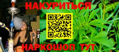 кокаин перу Донской