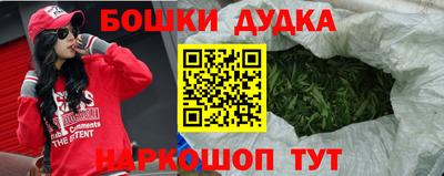 MDMA Premium VHQ Донецк