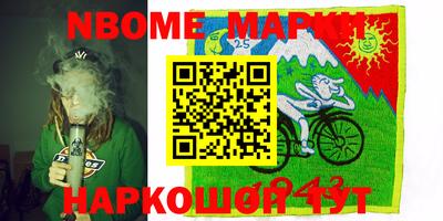 MDMA Premium VHQ Донецк