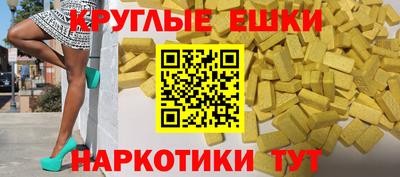 кокаин перу Донской