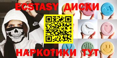 a pvp Дубна