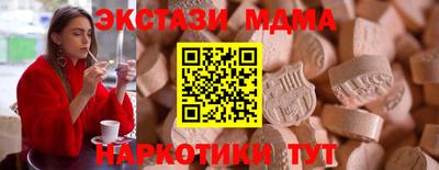 a pvp Дубна