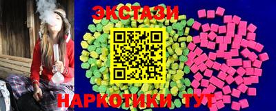 MDMA Premium VHQ Донецк