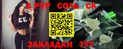 кокаин перу Донской