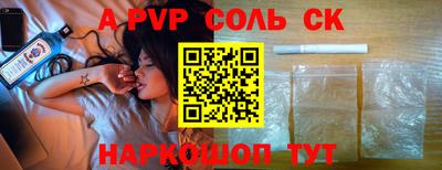 MDMA Premium VHQ Донецк