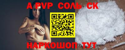 MDMA Premium VHQ Донецк