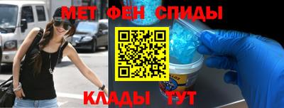 MDMA Premium VHQ Донецк