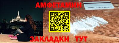 a pvp Дубна