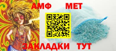 a pvp Дубна