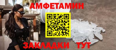 кокаин перу Донской