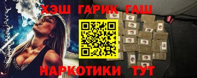 MDMA Premium VHQ Донецк
