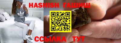 кокаин перу Донской
