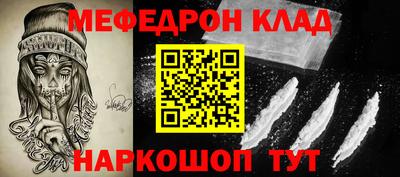 MDMA Premium VHQ Донецк
