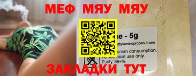 MDMA Premium VHQ Донецк