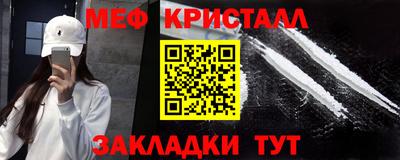 a pvp Дубна